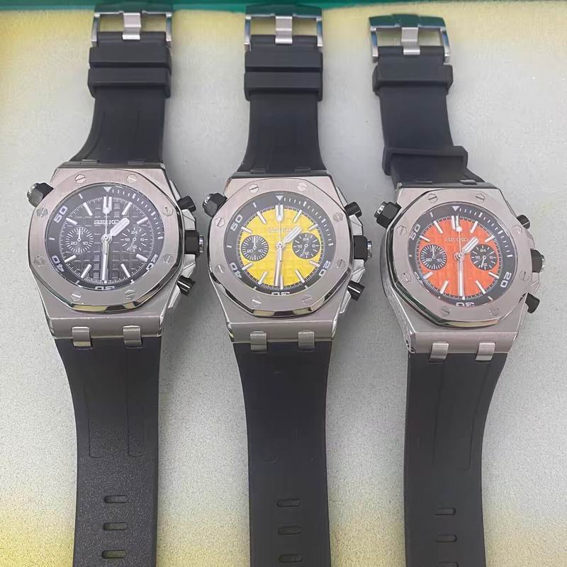 Seiko watch 051114